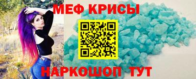 не бодяженный Кунгур