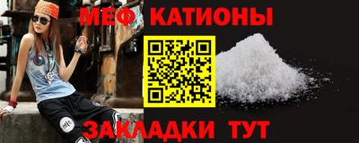 наркотики Кулебаки