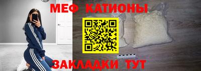 2c-b Кумертау