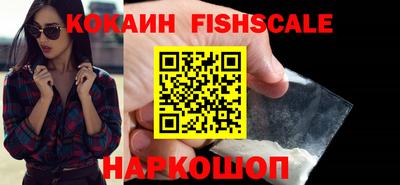 наркотики Кулебаки
