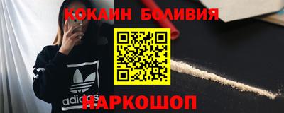 2c-b Кумертау