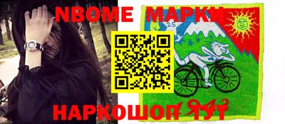 не бодяженный Кунгур
