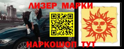 не бодяженный Кунгур