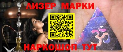 2c-b Кумертау