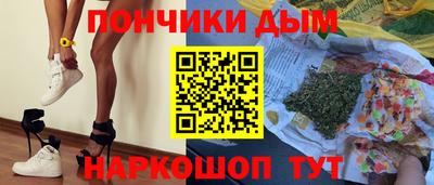 наркотики Кулебаки