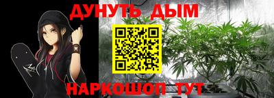 2c-b Кумертау