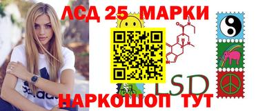 наркотики Кулебаки