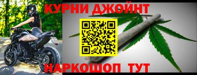 не бодяженный Кунгур