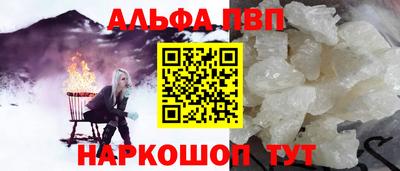 не бодяженный Кунгур