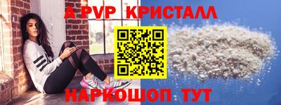 не бодяженный Кунгур