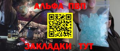 2c-b Кумертау