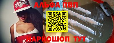 не бодяженный Кунгур