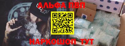 наркотики Кулебаки