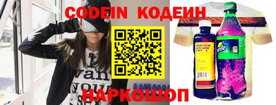 не бодяженный Кунгур