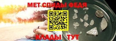 2c-b Кумертау