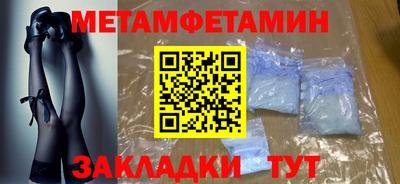 2c-b Кумертау