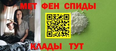 наркотики Кулебаки