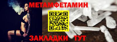 не бодяженный Кунгур