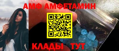 2c-b Кумертау
