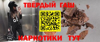 2c-b Кумертау