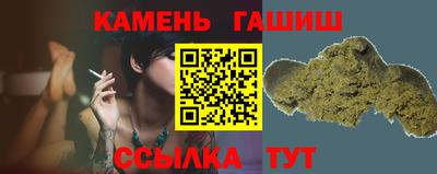 не бодяженный Кунгур