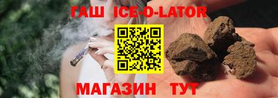 наркотики Кулебаки