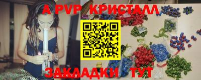не бодяженный Кунгур