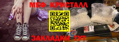 не бодяженный Кунгур