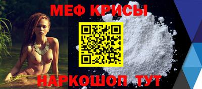не бодяженный Кунгур