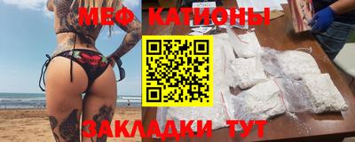 наркотики Кулебаки