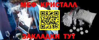 2c-b Кумертау